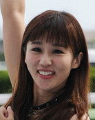 にしおかすみこ