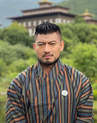 Sangay Tsheltrim