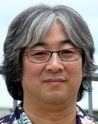 宇田鋼之介