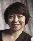 林詠琛