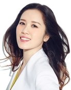 Chen Yi