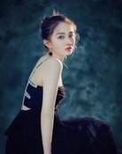 두안 이쉬엔