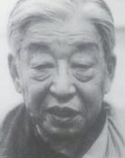 Kazuo Kasahara