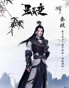 郭鴻博