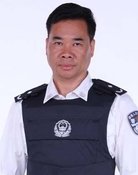 Xianchun Guo