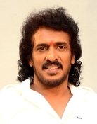 Largescale poster for Upendra