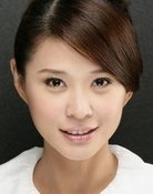 Athena Lee Yen