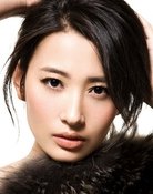 Xia Lü