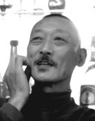 Kazuo 'Gaira' Komizu