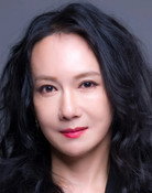 천은경
