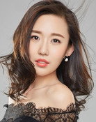 Su Dan
