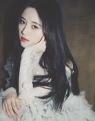 Ju Jingyi