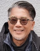 Cha Chuen-Yee
