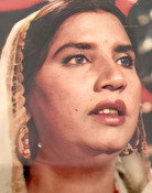 Reshma