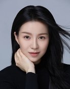 Yang Jinjie