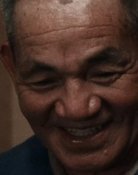 Harukichi Nakamura