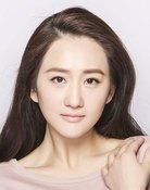 Yue Li