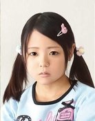 恋沢りお