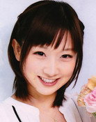 山口綾子