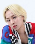 Kim Bo Kyung