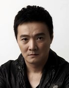 汪俊