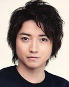 Tatsuya Fujiwara