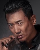 Zhang ge
