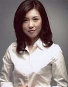 Shin Young-jin