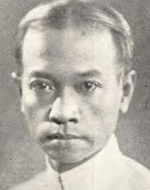 Luang Wichitwathakan