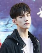 Wang Yilun