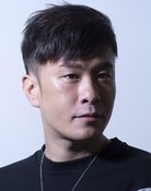 Grootschalige poster van Benjamin Yeung