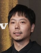 Chun-Fong Wu