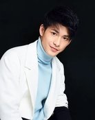 Chen Zexuan