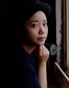 Xu Yue