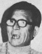 劍龍