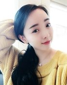 Wu Qing Zhi