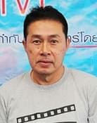White Padungkarn