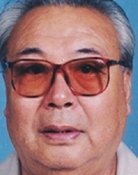 Ye Bing