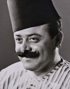 نصري شمس الدين