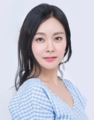 Jung Na-on