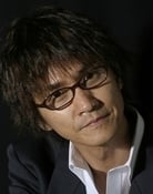 Hiroyuki Shibamoto