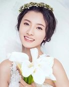 Jiao Na