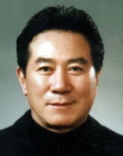 현길수