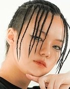 Aoi