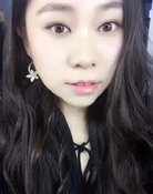 Pepper Lee