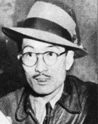 千葉泰樹