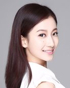 Pu Tao