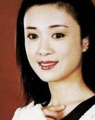 Fu Yiwei
