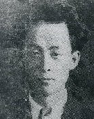 윤용규