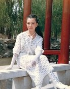 Xiaoling Yang